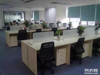 深圳最低價定制辦公桌 四位起訂，免費包安裝，滿足企業多樣化需求