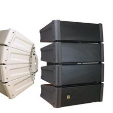 杭州辦公室音響設(shè)備選購指南與化妝品行業(yè)會(huì)議系統(tǒng)高清案例解析