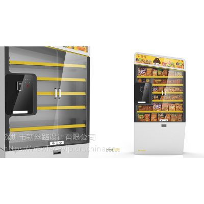 廣東深圳專(zhuān)業(yè)辦公室零食柜、無(wú)人售貨貨架與化妝品新零售設(shè)備 產(chǎn)品開(kāi)發(fā)、工業(yè)設(shè)計(jì)與供應(yīng)商指南