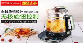 端午養生，榮事達養生壺 健康生活的最佳伴侶