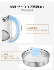 輕松養(yǎng)生，從優(yōu)益 YY-SH5 養(yǎng)生壺開始——評測與使用體驗(yàn)分享