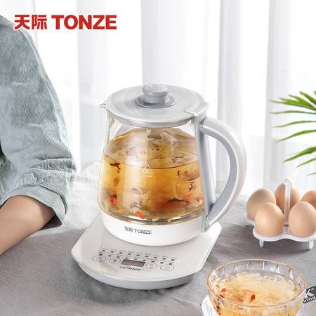 天際tonze養(yǎng)生壺BJH-W180P評(píng)測(cè) 高硼硅玻璃與多功能的旅伴